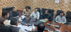 Meeting of the Project Implementation Committee (PIC)